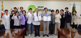 광주사회서비스원, 광주보훈병원과 공공보건의료지원 협약