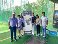 레노마골프안동옥동점 | 레노마골프, 프로 골퍼와 '원포인트 레슨' 진행···"체험형 마케팅 강화"