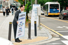 화성특례시, 대선 앞두고 병점역에서 투표참여 캠페인 실시