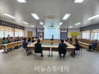의령군, 찾아가는 군민안전교실 운영