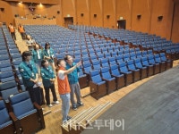 함안군, 함안문화예술회관 안전관리 실태 집중 확인