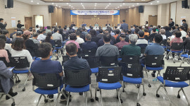 화성특례시, 21일 금곡지구 도시개발사업 공청회 개최