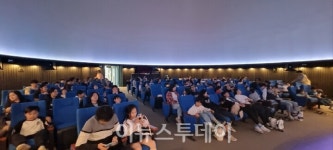 경남과학교육원, 천체투영관 3년 연속 1만 명 시대