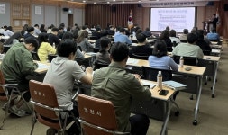 영천시, 2025년 법제처 법령해석 집중교육 실시