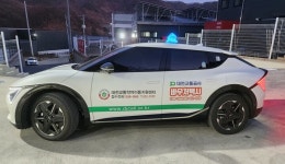 대전 교통약자 지원 사랑나눔콜, 카카오T 앱 연동 이용 편의 증진