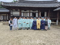 거창군, 동계종택 역사·문화적 가치 알리기 나섰다