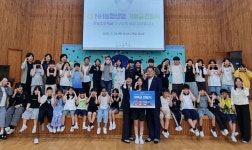 NH농협생명 전남총국, 무안군 운남초교 기부금 전달