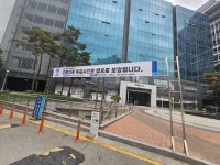 수원시, 기업 대상 근로자 투표시간 보장 요청···전방위 투표 독려