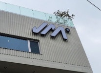 기장군노인복지관, 제이엠커피그룹 후원 받아 어르신 위생 안전에 앞장