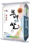 진도군, 보배진미 쌀 전남 10대 고품질 브랜드 쌀 선정