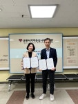 옴니씨앤에스, 군포가야종합사회복지관과 장년·노년층 멘탈케어 협력