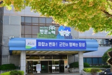 장성군, 귀농농업창업자금 최대 3억까지 지원