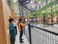 영천시, 보현산자연휴양림 시설물 민·관 합동 안전점검 실시