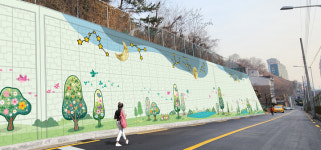 김해시 지내동 옹벽 경관개선 추진
