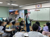 계양구, 초등학생 대상 구강보건교육 및 불소도포 사업 실시