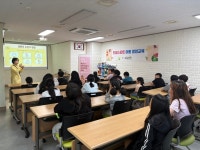 목포 어린이급식관리센터, 어린이 위생 및 영양교육 실시