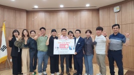 진천읍 지사협, 청각장애인, 난청노인 방문 초인등 지원사업 실시