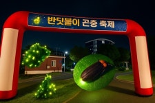 네이버 검색 결과 사진 1