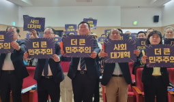 목포서 6·10민주항쟁 38주년 기념식