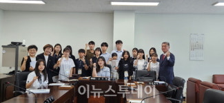 경남 고성군 청소년 정책 참여기구, 고성군의회 견학
