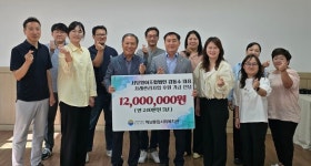 김동수 대표, 해남종합사회복지관에 5년간 1200만원 후원