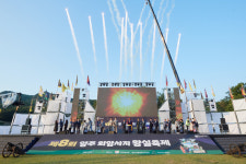[포토] 제8회 양주 회암사지 왕실축제 성황리 진행 중