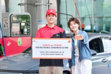 SK에너지, 주유 포인트 OK캐쉬백으로 통합···머핀 서비스 7월 종료