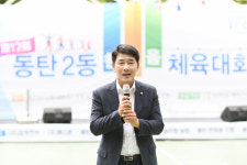 화성특례시의회, 동탄2·7동 한마음 체육대회 참석
