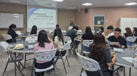 곡성군, 실과소 읍면 구매담당자 대상 중증장애인생산품 우선구매 교육