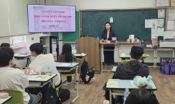 경복대학교 의료미용학과, 지평고등학교에서 전공 체험 및 입시설명회 진행