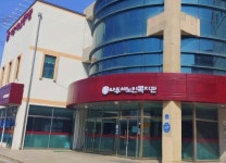 나주시노인복지관, 그린리모델링 공모 선정···사업비 20억 확보