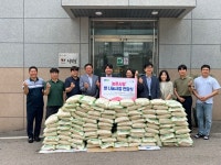 NH농협 전남노동조합, 취약계층에 사랑의 쌀 2톤 기부