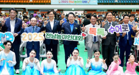 전남도, 농아인 당당한 사회 구성원 역할하도록 권익증진 다짐