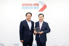 황선명 법무부 청소년범죄예방위원회 회장, 오산시 1일 명예시장 위촉