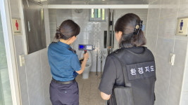 고흥군, 하계 휴가철 대비 공중화장실 안전점검 실시