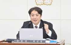 파주시의회 박신성·최창호 의원, 체육 진흥 조례 일부개정조례안 등 대표발의