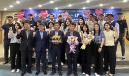 NH농협손해보험, 나주축산농협에 위더스상 수여