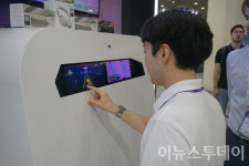 [포토] 오픈 R 파노라마 스크린에서 즐기는 게임