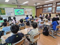 김해시 찾아가는 지속가능발전 처음학교 운영