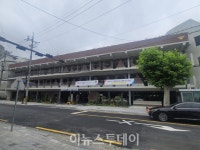 진주 중안지구 공영주차타워 7월 1일부터 유료화