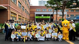 화성도시공사, 화성동탄경찰서와 스쿨존 어린이 교통안전 캠페인 참여