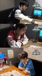 히어로 보드게임카페, 2025 보드게임 대학대전 본선 개최
