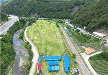 삼척시, 도계파크골프장 개장식·파크골프대회 진행