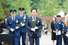 오산시, 제75주년 유엔군 초전기념 및 미 스미스부대 전몰장병 추도식 거행