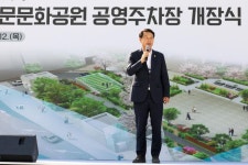 이진삼  서대문구의회 재정건설위원장,  독립문문화공원 공영주차장환경 개선 당부