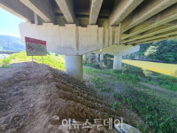 진주시, 금곡면 영천강1교 하부 '물놀이 위험구역' 설정