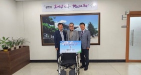 도척농협, 광주시 도척면에 휠체어 5대 기탁