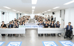 화성특례시의회, 사람 중심의 경제도시, 시민과 함께 만들겠다···2025 사회적경제 주간행사 참석