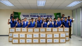 화성도시공사, 폭염 취약계층에 안전키트 전달 및 봉사활동 실시