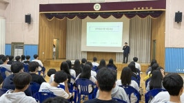 광주 서구, 찾아가는 청소년 세금학교 큰 호응